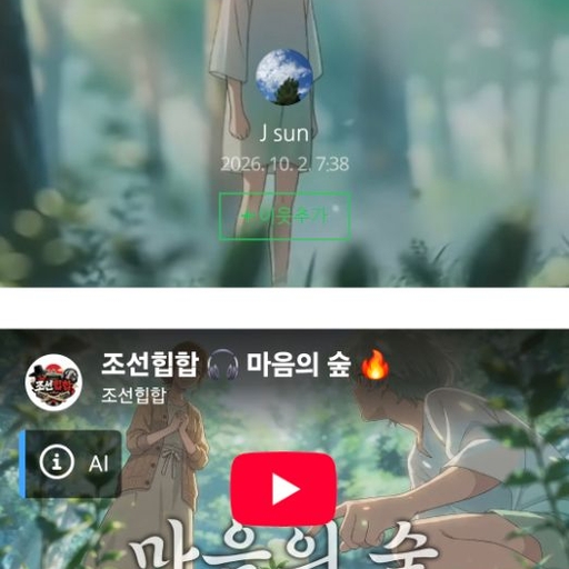피드 이미지
