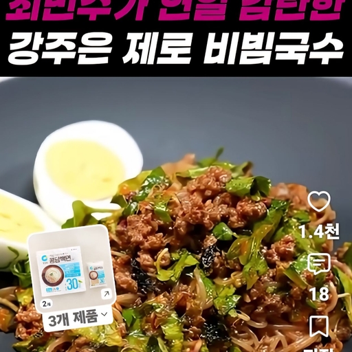 피드 이미지