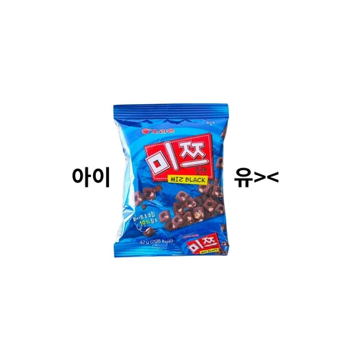 피드 이미지