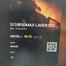 피드에 업로드 된 이미지