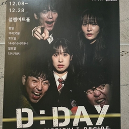 피드에 업로드 된 이미지