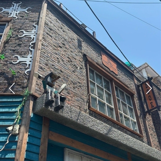 피드 이미지
