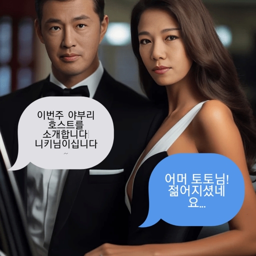 피드 이미지