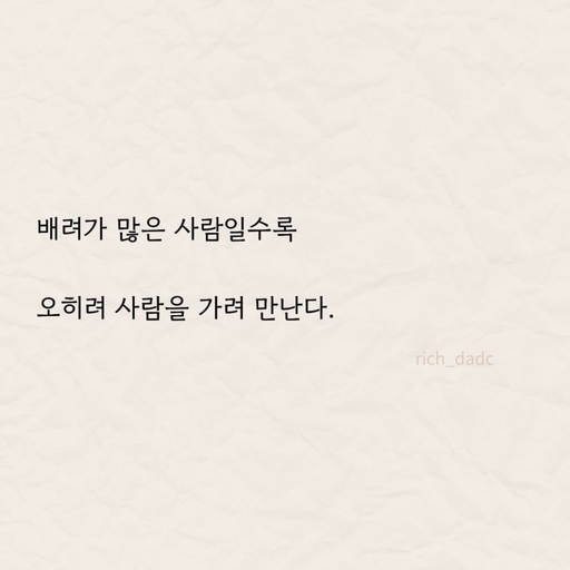 피드 이미지