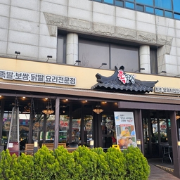 피드에 업로드 된 이미지