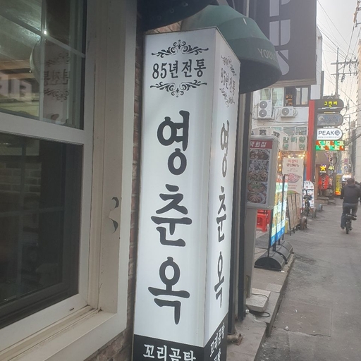 피드 이미지