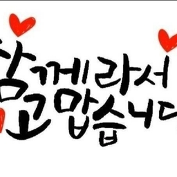 ํผ๋์ ์
๋ก๋ ๋ ์ด๋ฏธ์ง