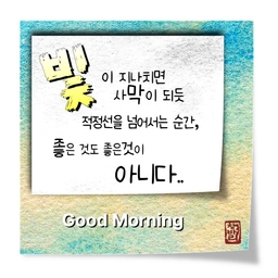 피드에 업로드 된 이미지