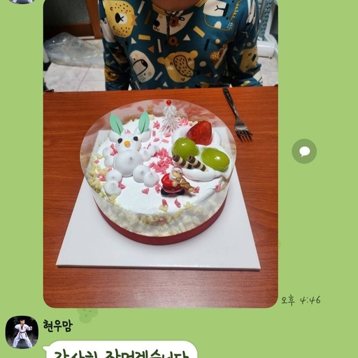 피드 이미지