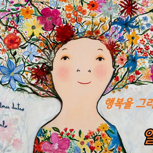 피드 이미지