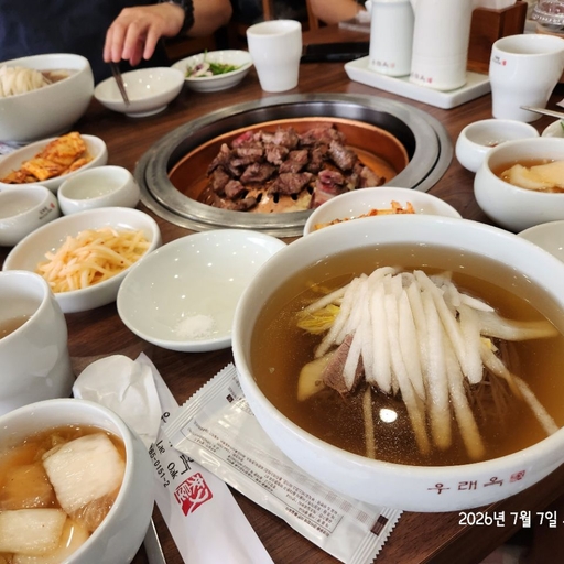 피드 이미지