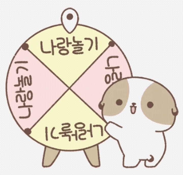 피드에 업로드 된 이미지