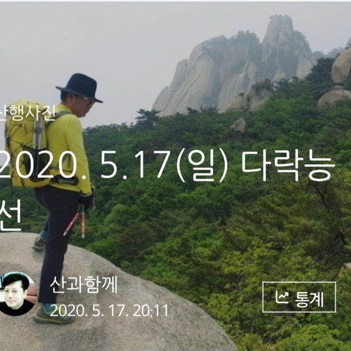 피드 이미지