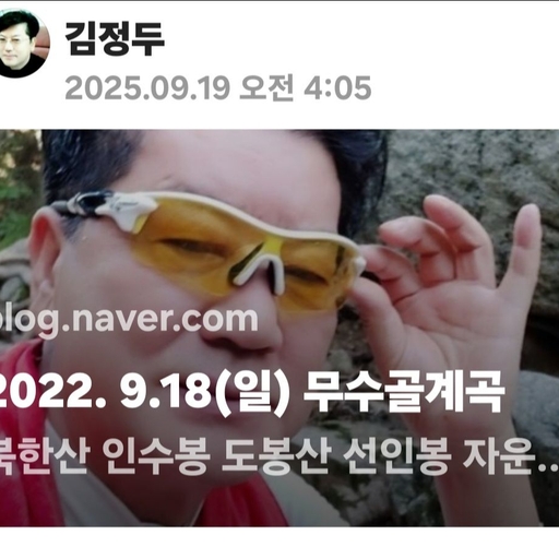 피드 이미지