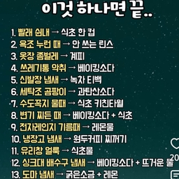 피드에 업로드 된 이미지
