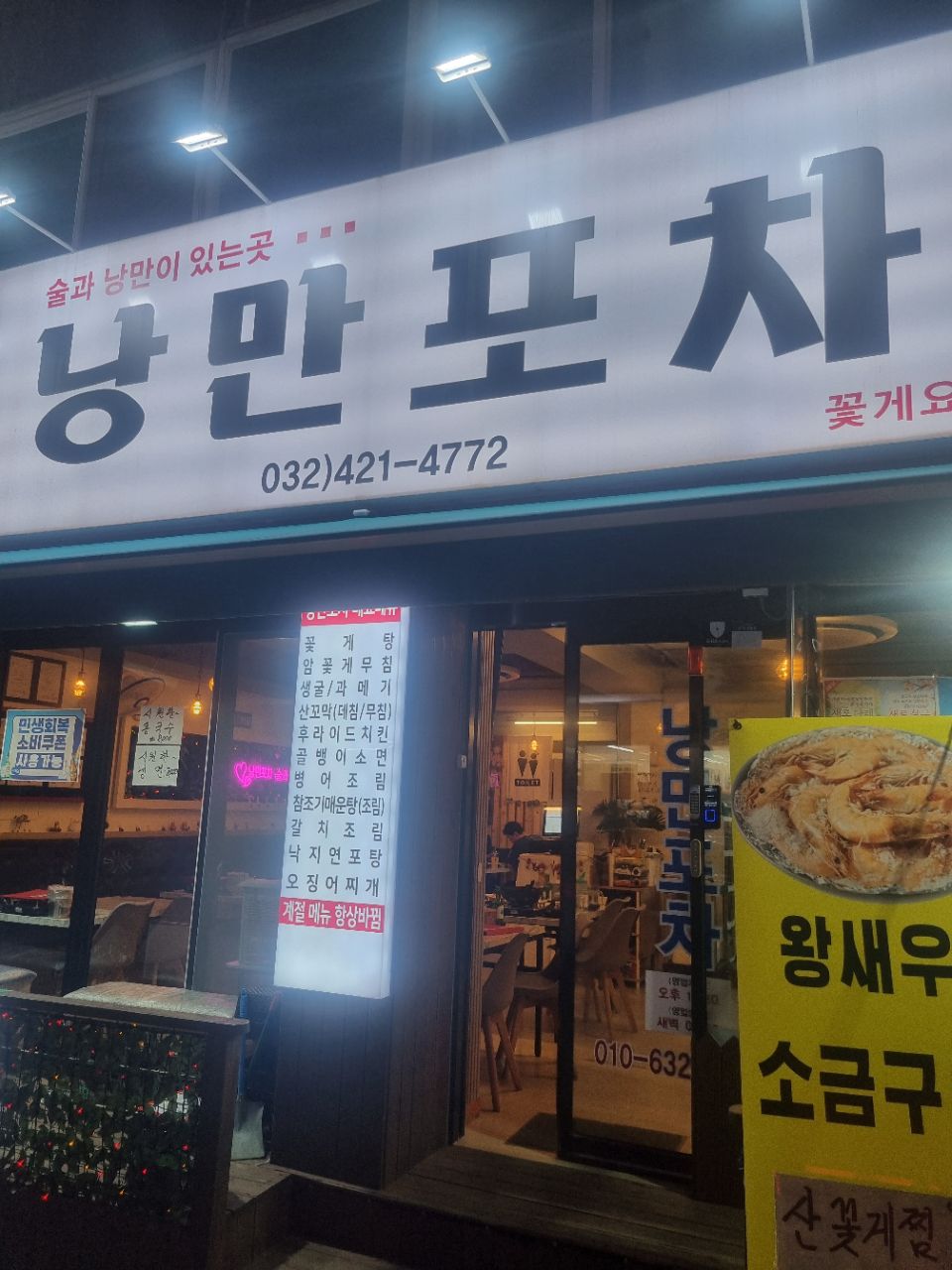 피드 이미지