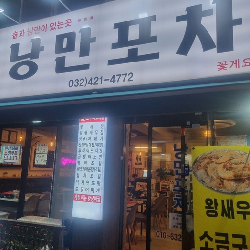 피드 이미지
