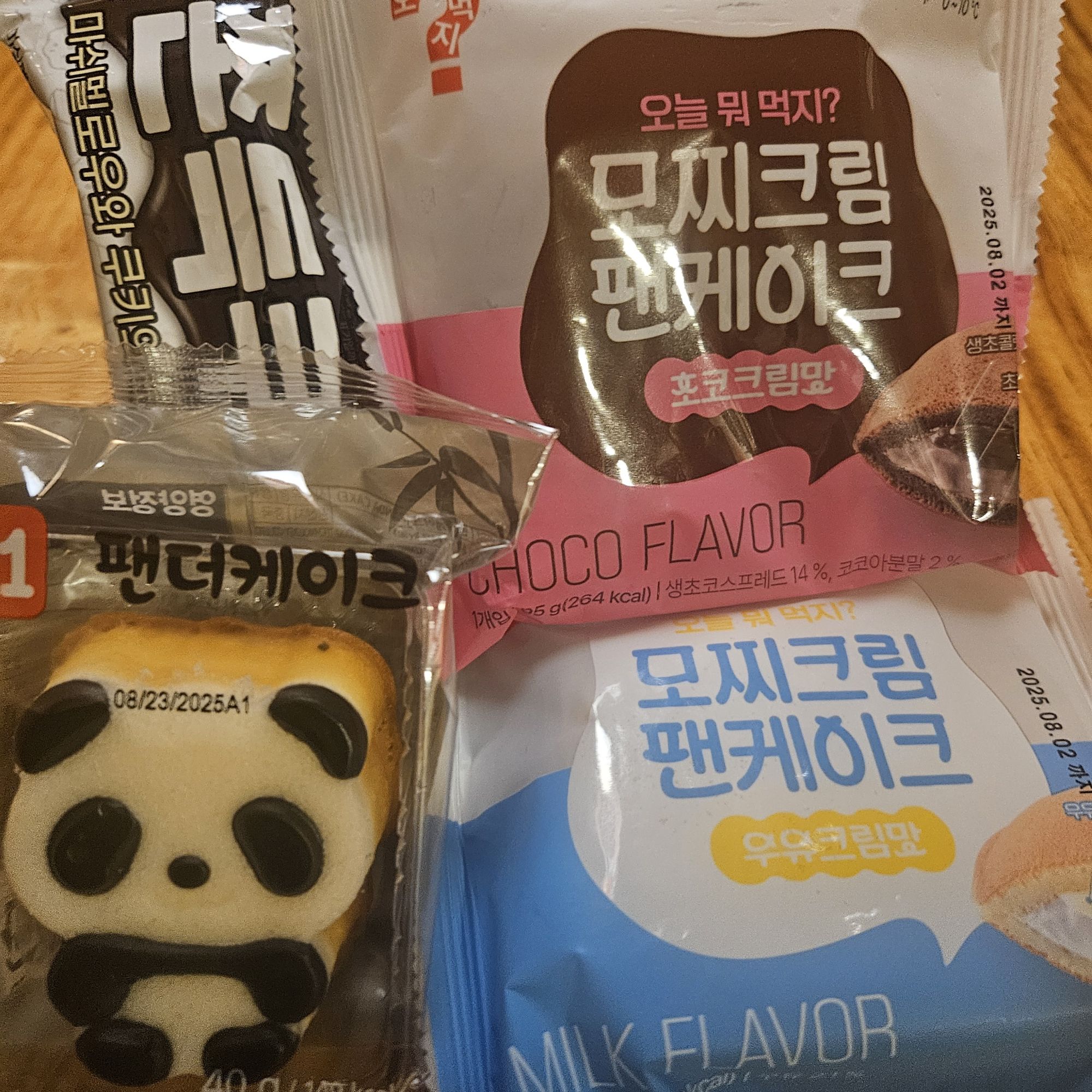 피드 이미지