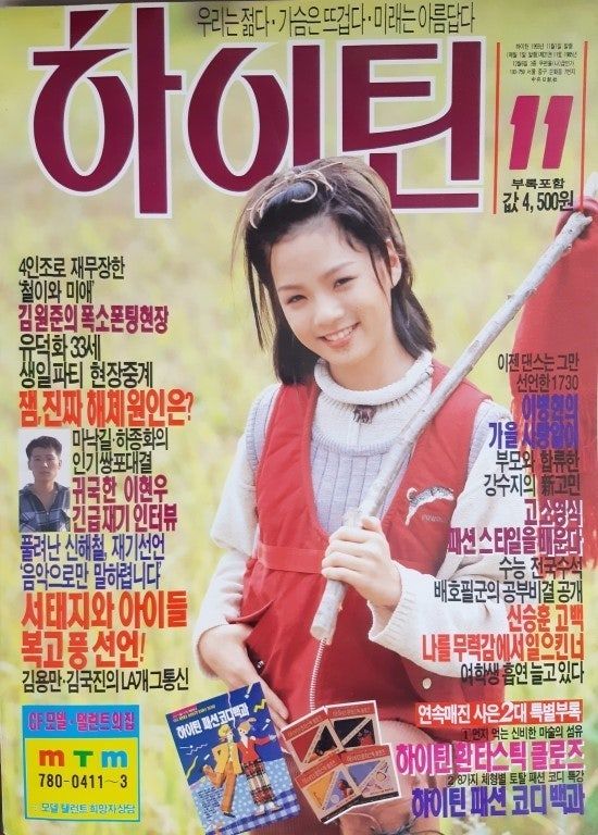 피드 이미지