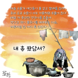 피드에 업로드 된 이미지