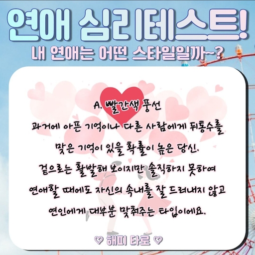 피드 이미지