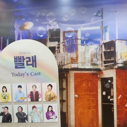 피드에 업로드 된 이미지