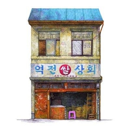 피드 이미지