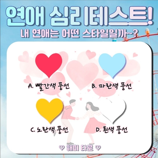 피드 이미지