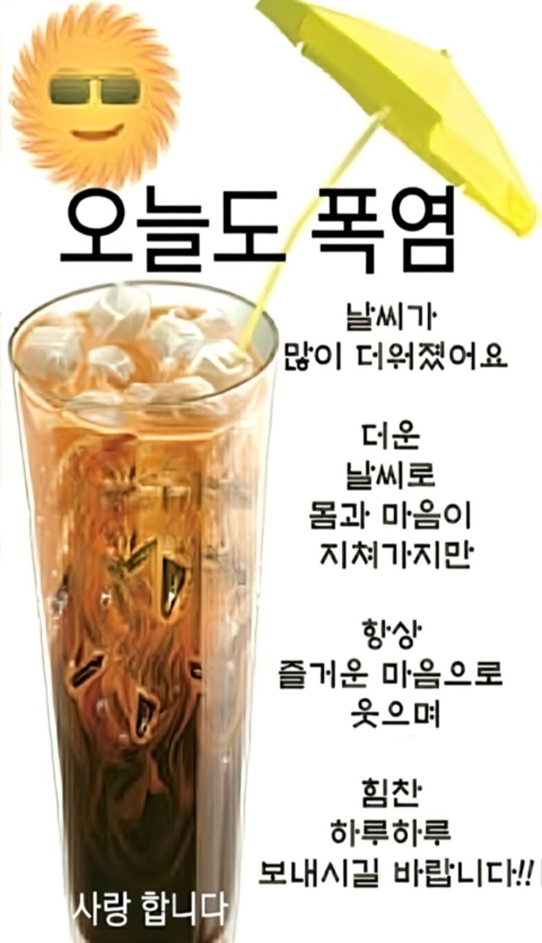 피드에 업로드 된 이미지