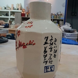 피드에 업로드 된 이미지
