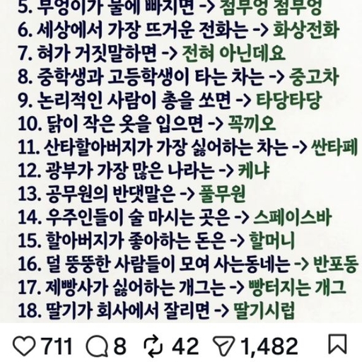 피드 이미지