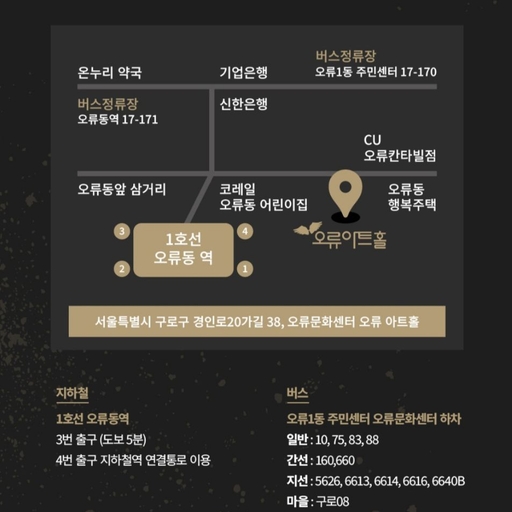 피드 이미지