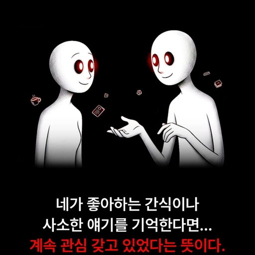피드 이미지