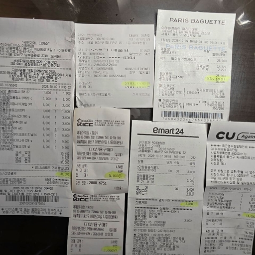 피드 이미지