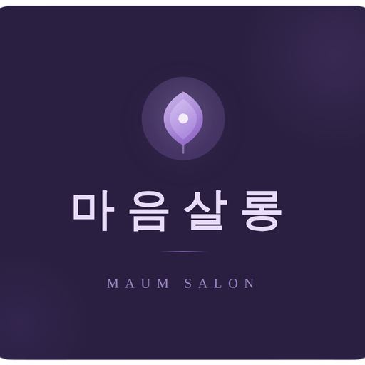 모임 대표 이미지