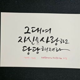 피드에 업로드 된 이미지