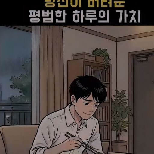피드 이미지