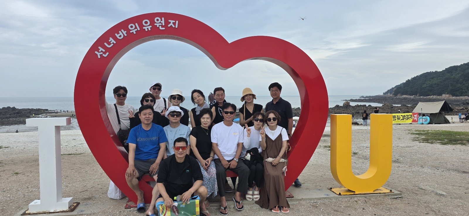 피드에 업로드 된 이미지