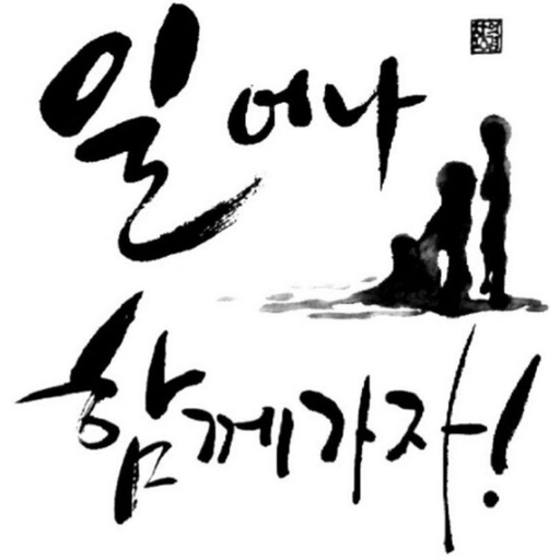피드 이미지