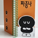 유저 프로필