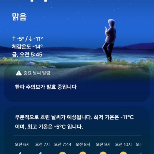 피드 이미지