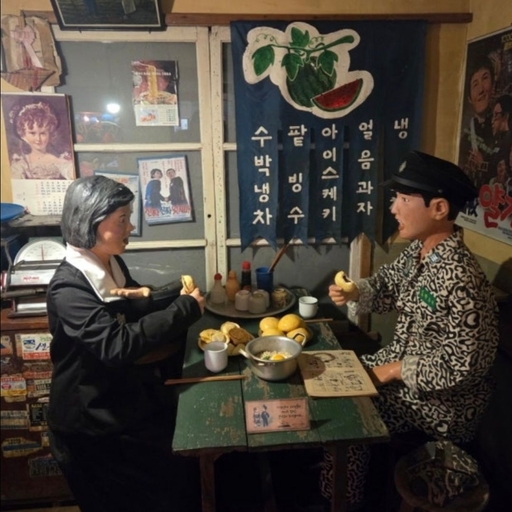피드 이미지