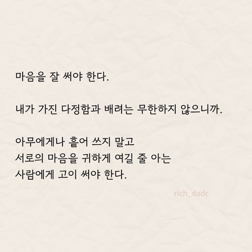 피드 이미지