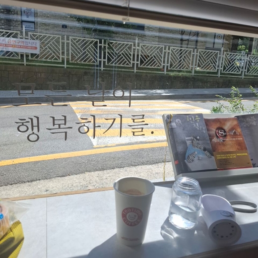 피드 이미지