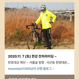 피드에 업로드 된 이미지