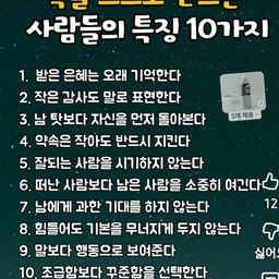 피드에 업로드 된 이미지