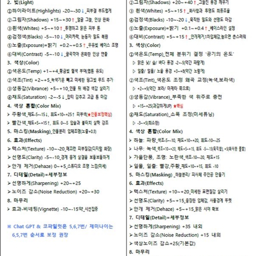 피드 이미지