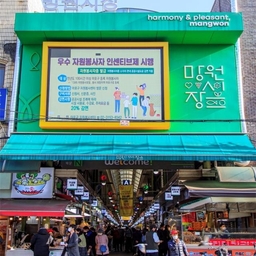 피드에 업로드 된 이미지