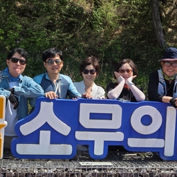 피드에 업로드 된 이미지