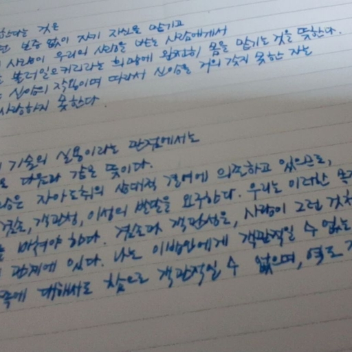 피드 이미지